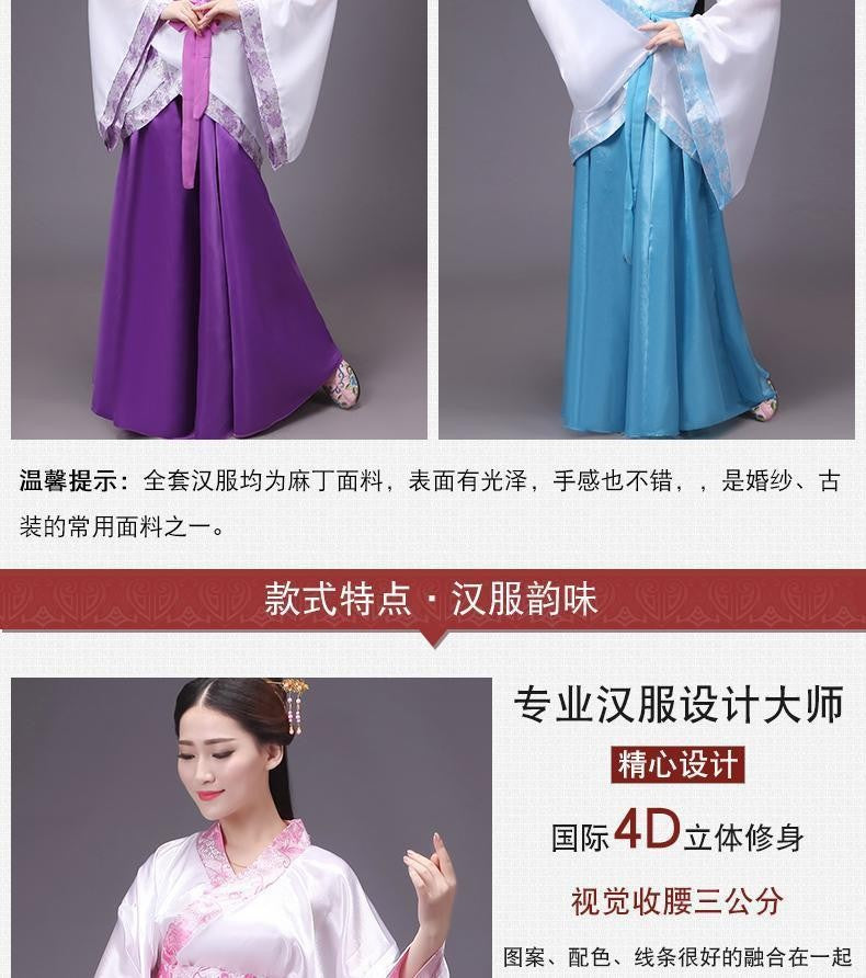 China Han Dynasty Skirt for Sale 50% discount
